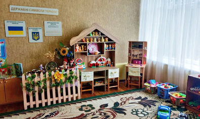 Групповые комнаты