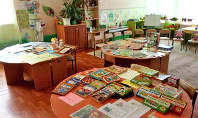 Групповые комнаты