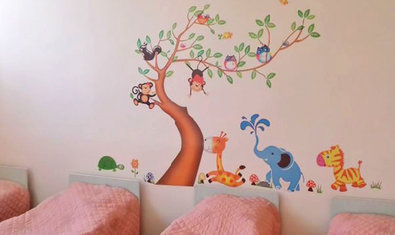 Детский сад № 198 (ясли-сад)