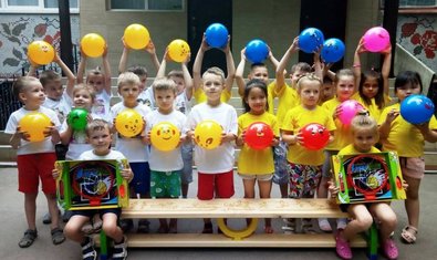 Детский сад № 198 (ясли-сад)