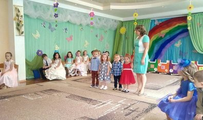 Детский сад № 198 (ясли-сад)