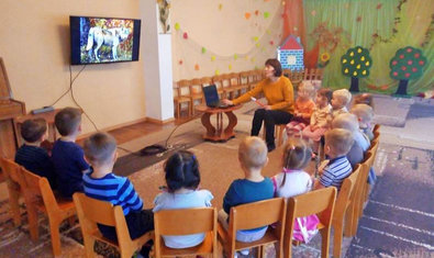 Детский сад № 198 (ясли-сад)