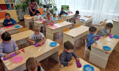 Детский сад № 198 (ясли-сад)