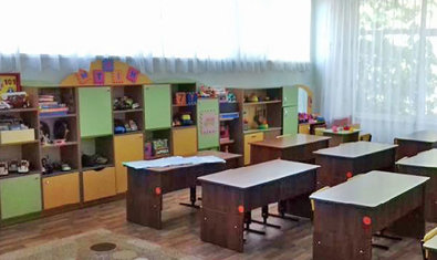 Детский сад № 198 (ясли-сад)