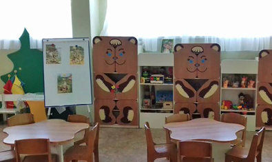 Детский сад № 198 (ясли-сад)