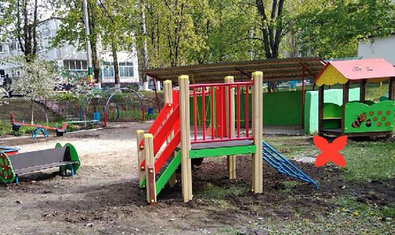 Детский сад № 199 (ясли-сад)