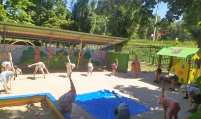 Детский сад № 199 (ясли-сад)