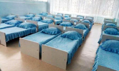 Детский сад № 199 (ясли-сад)