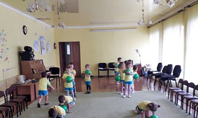 Детский сад № 2 (ясли-сад)