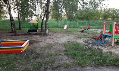 Детский сад № 2 (ясли-сад)