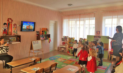 Детский сад № 2 (ясли-сад)