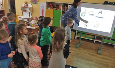 Детский сад № 2 (ясли-сад)