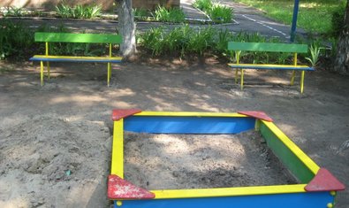 Детский сад № 200 (ясли-сад)