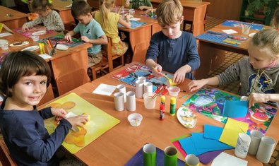 Детский сад № 200 (ясли-сад)