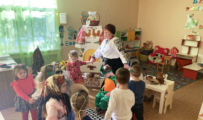 Детский сад № 200 (ясли-сад)