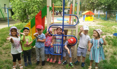 Детский сад № 200 (ясли-сад)