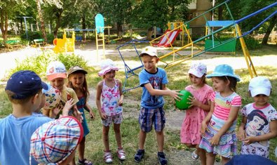 Детский сад № 200 (ясли-сад)