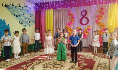 Детский сад № 200 (ясли-сад)