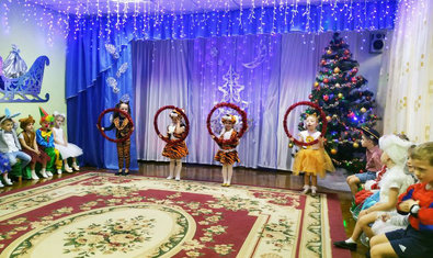 Детский сад № 200 (ясли-сад)