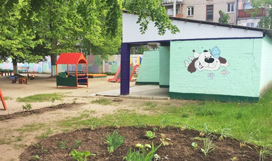 Детский сад № 22 (ясли-сад)