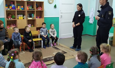 Детский сад № 22 (ясли-сад)