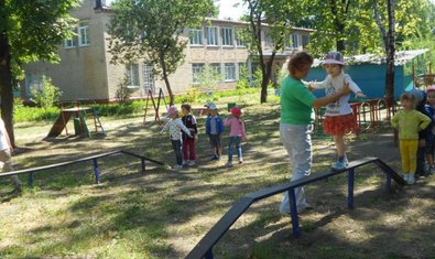 Детский сад № 223 (ясли-сад) Детский сад № 223 (ясли-сад)