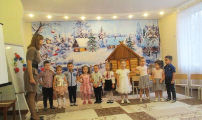 Детский сад № 223 (ясли-сад) Детский сад № 223 (ясли-сад)