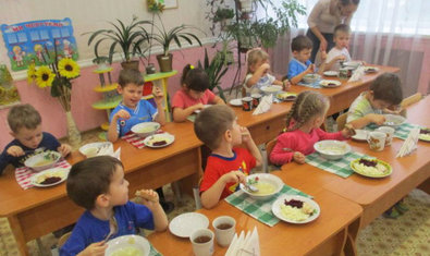 Детский сад № 223 (ясли-сад) Детский сад № 223 (ясли-сад)