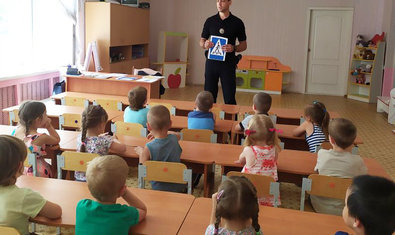 Детский сад № 223 (ясли-сад) Детский сад № 223 (ясли-сад)