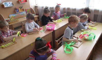 Детский сад № 223 (ясли-сад) Детский сад № 223 (ясли-сад)