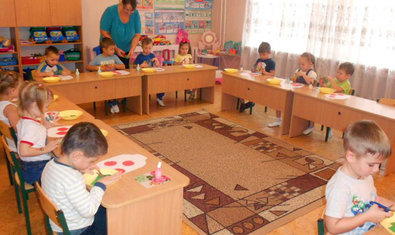 Детский сад № 223 (ясли-сад) Детский сад № 223 (ясли-сад)