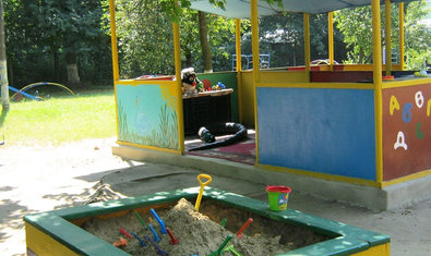 Детский сад № 231 (ясли-сад) Детский сад № 231 (ясли-сад)