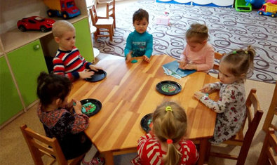 Детский сад № 231 (ясли-сад) Детский сад № 231 (ясли-сад)