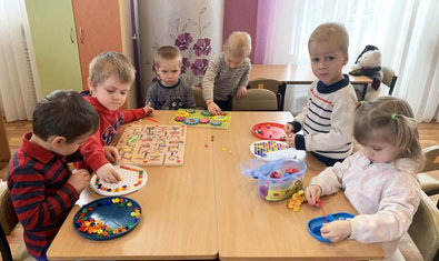 Детский сад № 231 (ясли-сад) Детский сад № 231 (ясли-сад)