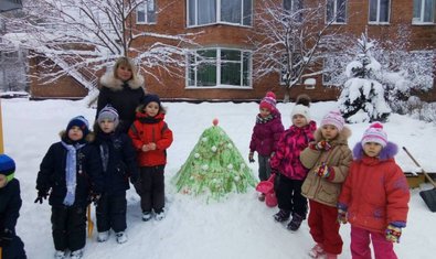 Детский сад № 231 (ясли-сад) Детский сад № 231 (ясли-сад)