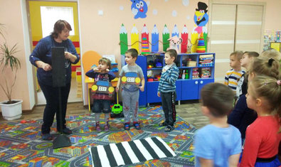 Детский сад № 231 (ясли-сад) Детский сад № 231 (ясли-сад)