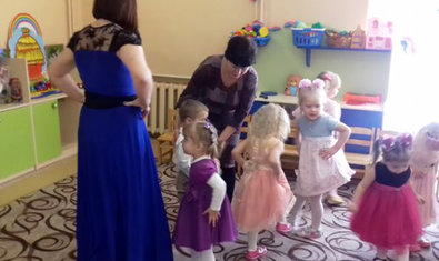 Детский сад № 231 (ясли-сад) Детский сад № 231 (ясли-сад)