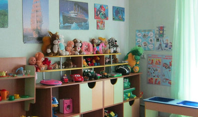 Детский сад № 231 (ясли-сад) Детский сад № 231 (ясли-сад)