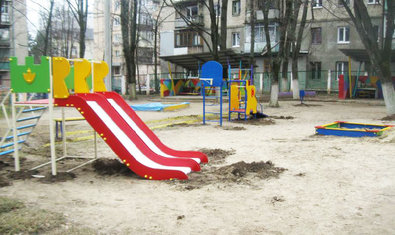 Детский сад № 238 (ясли-сад) Детский сад № 238 (ясли-сад)