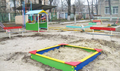 Детский сад № 238 (ясли-сад) Детский сад № 238 (ясли-сад)