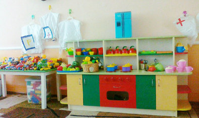 Детский сад № 238 (ясли-сад) Детский сад № 238 (ясли-сад)