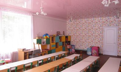 Детский сад № 238 (ясли-сад) Детский сад № 238 (ясли-сад)