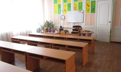 Детский сад № 238 (ясли-сад) Детский сад № 238 (ясли-сад)