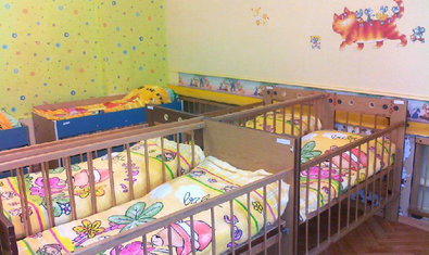 Детский сад № 238 (ясли-сад) Детский сад № 238 (ясли-сад)