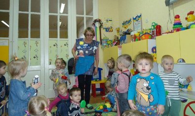 Детский сад № 238 (ясли-сад) Детский сад № 238 (ясли-сад)