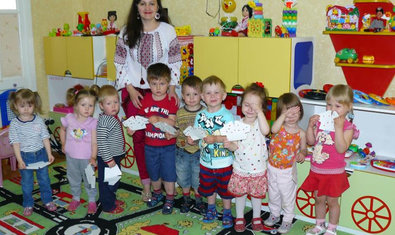 Детский сад № 238 (ясли-сад) Детский сад № 238 (ясли-сад)