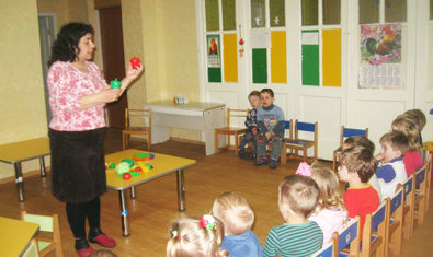 Детский сад № 238 (ясли-сад) Детский сад № 238 (ясли-сад)