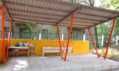 Детский сад № 238 (ясли-сад) Детский сад № 238 (ясли-сад)