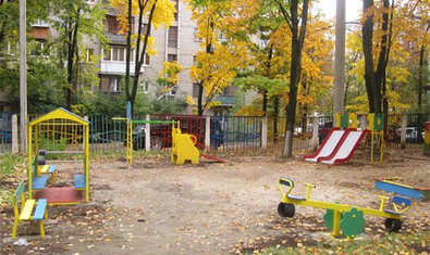 Детский сад № 238 (ясли-сад) Детский сад № 238 (ясли-сад)