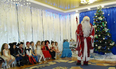 Детский сад № 238 (ясли-сад) Детский сад № 238 (ясли-сад)